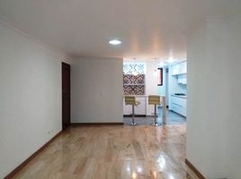 2 Bedroom Apartment for rent in Risaralda, Dosquebradas, Risaralda