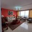 Appartement 3 chambre à vendre à Miraflores, Lima, Miraflores, Lima, Lima, Pérou