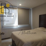 3 Habitación Apartamento en venta en Cuauhtemoc, Ciudad de México, Cuauhtemoc