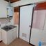 2 chambre Villa for sale in Talca, Maule, Maule, Talca