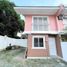 2 Bedroom Townhouse for rent in Liloan, Central Visayas, Liloan