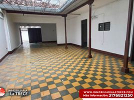 5 Habitación Casa en venta en Guadalajara De Buga, Valle Del Cauca, Guadalajara De Buga