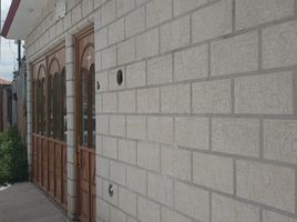 Maison 2 chambre à vendre à Tepotzotlan, Mexico, Tepotzotlan
