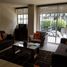 Appartement 3 chambre à vendre à Miguel Hidalgo, Mexico City, Miguel Hidalgo, Mexico City, Mexique