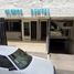 6 m² Office for rent in Queretaro, Queretaro, Queretaro