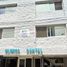 6 m² Office for rent in Queretaro, Queretaro, Queretaro