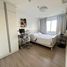 2 Habitación Departamento en venta en San Juan City, Metro Manila, San Juan City
