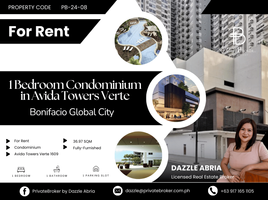 1 Bedroom Apartment for rent at Avida Towers Verte, Makati City