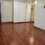 3 Bedroom Apartment for sale in Quito, Pichincha, Quito, Quito