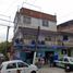 在Coatepec, Veracruz出售的5 卧室 屋, Coatepec