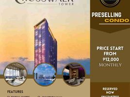 1 Bedroom Apartment for sale in Eastern District, Metro Manila, Mandaluyong City, Eastern District