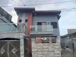 4 Bedroom Villa for sale in Eastern District, Metro Manila, Quezon City, Eastern District