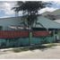  Villa for sale in City of San Fernando, Central Luzon, City of San Fernando, Pampanga