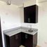  Condo for sale in Eastern District Metro Manila, San Juan City