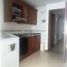 1 Bedroom Condo for rent in Risaralda, Dosquebradas, Risaralda