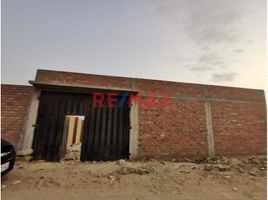  Terreno (Parcela) en venta en Huanchaco, Trujillo, Huanchaco