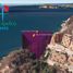 Terrain à vendre à Acapulco, Guerrero, Acapulco