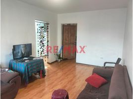 2 chambre Appartement for rent in Lima District, Lima, Lima District