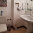 Appartement 3 chambre à vendre à Bogota, Cundinamarca, Bogota