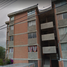 Condominium 2 chambre à vendre à Nicolas Romero, Mexico, Nicolas Romero