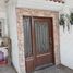 2 Habitación Casa en venta en Cajeme, Sonora, Cajeme, Sonora
