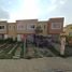 2 chambre Maison for sale in Oaxaca, Dist Ocotlan, Oaxaca