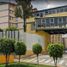 Appartement 2 chambre à vendre à Tultitlan, Mexico, Tultitlan