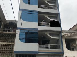 10 Habitación Apartamento en venta en Los Olivos, Lima, Los Olivos, Lima, Lima