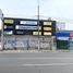  Grundstück zu verkaufen in San Miguel, Lima, San Miguel, Lima, Lima, Peru