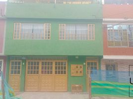 9 Habitación Casa en venta en Cundinamarca, Bogotá, Cundinamarca