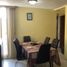 Appartement 2 chambre à vendre à Cuauhtemoc, Mexico City, Cuauhtemoc