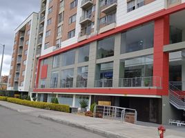 2 Habitación Apartamento en venta en Mina De Sal De Nemocón, Bogotá, Bogotá