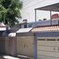3 Schlafzimmer Villa zu verkaufen in Ecatepec De Morelos, Mexico, Ecatepec De Morelos