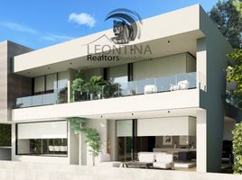 在Toluca, Mexico出售的3 卧室 屋, Toluca