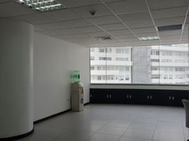 50 SqM Office for sale in Guayas, Guayaquil, Guayaquil, Guayas