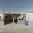 2 Habitación Casa en venta en Puerto Penasco, Sonora, Puerto Penasco