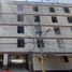 2 chambre Appartement for sale in Ciudad Madero, Tamaulipas, Ciudad Madero