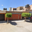 3 Bedroom House for sale in Atotonilco El Alto, Jalisco, Atotonilco El Alto
