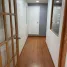 115 m² Office for sale in Mexico, Atizapan De Zaragoza, Mexico
