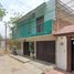 3 Schlafzimmer Haus zu verkaufen in Tuxtla Gutierrez, Chiapas, Tuxtla Gutierrez, Chiapas