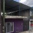 2 Bedroom House for sale in Tuxtla Gutierrez, Chiapas, Tuxtla Gutierrez, Chiapas