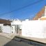 在Aguascalientes出售的2 卧室 屋, Aguascalientes, Aguascalientes
