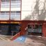 3 Bedroom Apartment for sale in Fundacion Cardioinfantil-Instituto de Cardiologia, Bogota, Bogota