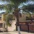 3 Habitación Casa en venta en Guadalajara, Jalisco, Guadalajara