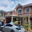 Villa 3 chambre à vendre à Muntinlupa City, Metro Manila, Muntinlupa City, Southern District