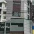 4 Bedroom Townhouse for sale in Mandaluyong City, Eastern District, Mandaluyong City