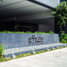 81 m² Office for sale in Metro Manila, Makati City, Southern District, Metro Manila