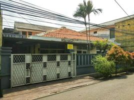 7 Bedroom House for sale in BINUS School Simprug, Kebayoran Lama, Kebayoran Lama