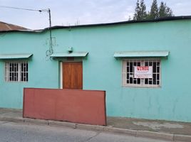 3 Bedroom House for sale in Chile, Requinao, Cachapoal, Libertador General Bernardo Ohiggins, Chile