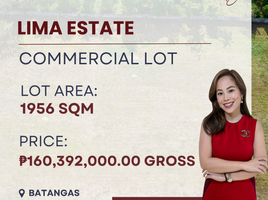  Terreno (Parcela) en venta en Lipa City, Calabarzon, Lipa City, Batangas